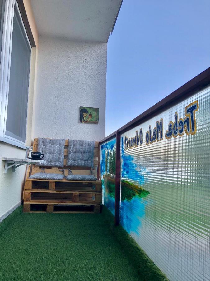 Treba Malo Odmorit - Self Check-In Option, Family Room, Ps4 Pro, Free Parking كارلوفاتش المظهر الخارجي الصورة